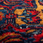 Rug Name