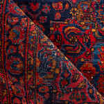 Rug Name