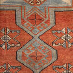 Rug Name