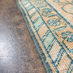 Rug Name