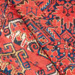 Rug Name
