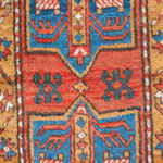Rug Name