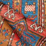 Rug Name