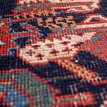 Rug Name