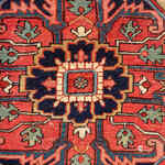 Rug Name