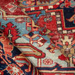 Rug Name