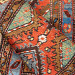 Rug Name
