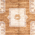 Rug Name