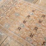 Rug Name