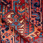 Rug Name