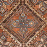 Rug Name