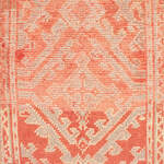 Rug Name