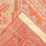 Rug Name