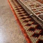 Rug Name