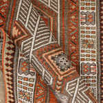 Rug Name