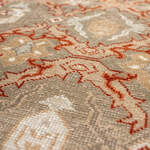 Rug Name