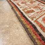 Rug Name