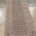 Rug Name
