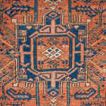 Rug Name