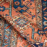 Rug Name