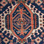 Rug Name