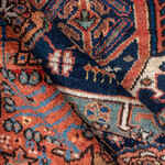 Rug Name