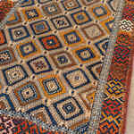 Rug Name