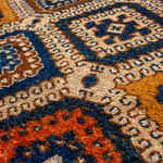 Rug Name