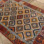 Rug Name