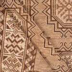 Rug Name