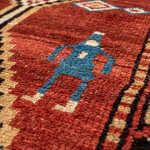 Rug Name