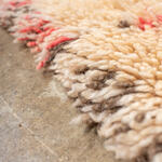Rug Name