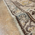 Rug Name