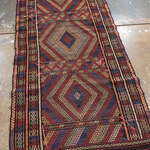 Rug Name