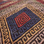 Rug Name