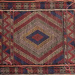 Rug Name