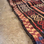 Rug Name
