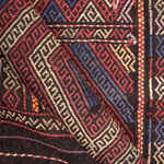 Rug Name