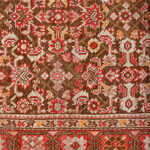 Rug Name