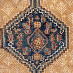 Rug Name