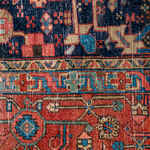 Rug Name