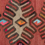 Rug Name