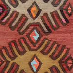 Rug Name
