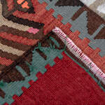 Rug Name