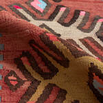 Rug Name