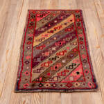 Rug Name