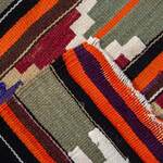 Rug Name
