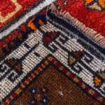 Rug Name