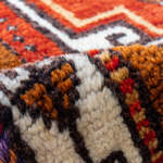 Rug Name