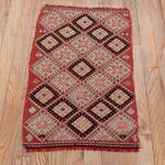 Rug Name
